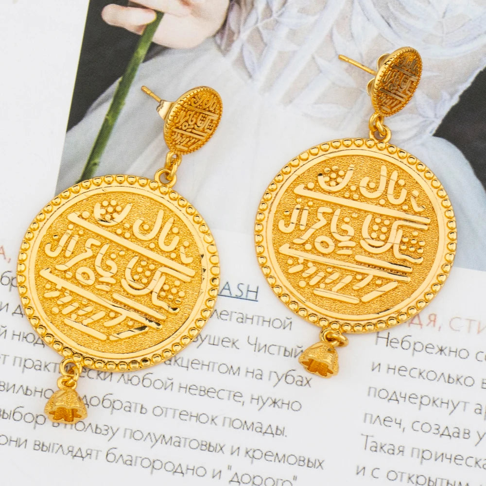 2Pcs Round Beads Jewelry Set for Women, Gold Color Copper Necklace Drop Earrings Gift, Simple Lucky Pendant Jewellery Woman