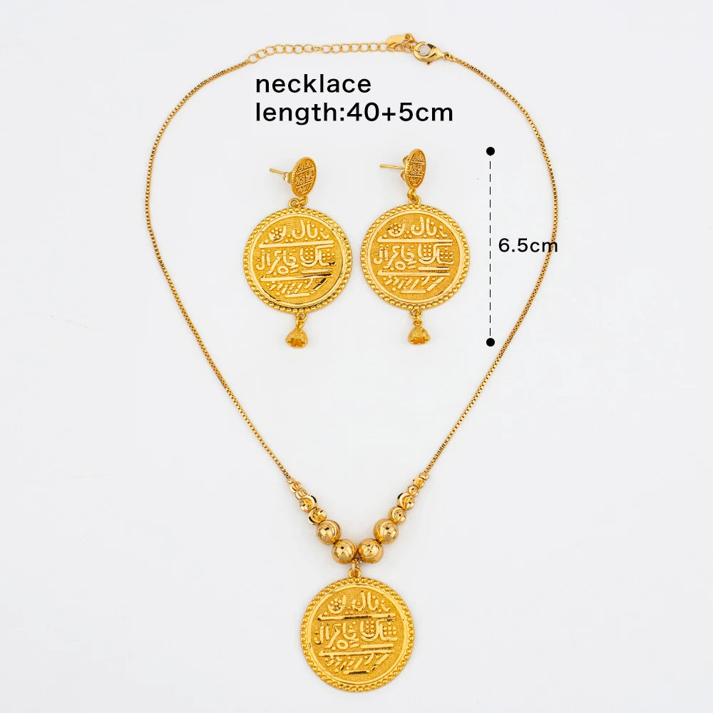 2Pcs Round Beads Jewelry Set for Women, Gold Color Copper Necklace Drop Earrings Gift, Simple Lucky Pendant Jewellery Woman