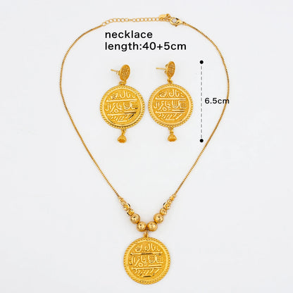 2Pcs Round Beads Jewelry Set for Women, Gold Color Copper Necklace Drop Earrings Gift, Simple Lucky Pendant Jewellery Woman