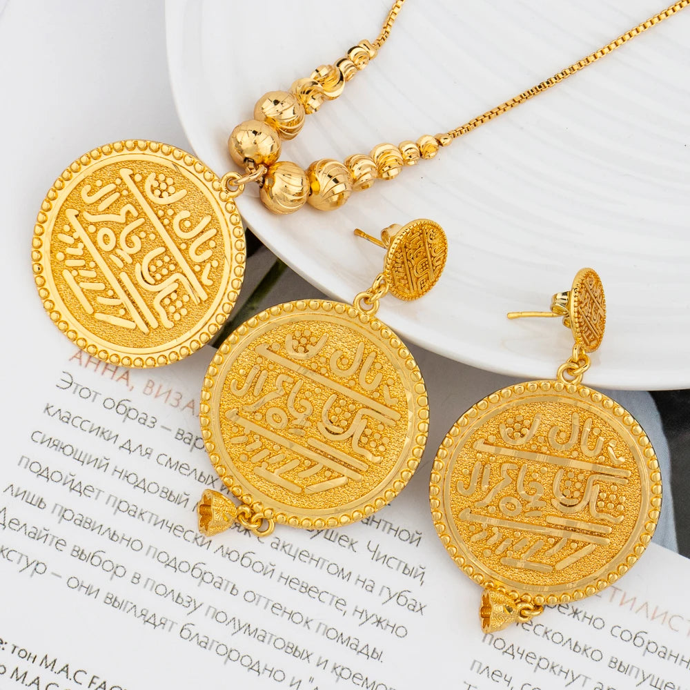 2Pcs Round Beads Jewelry Set for Women, Gold Color Copper Necklace Drop Earrings Gift, Simple Lucky Pendant Jewellery Woman