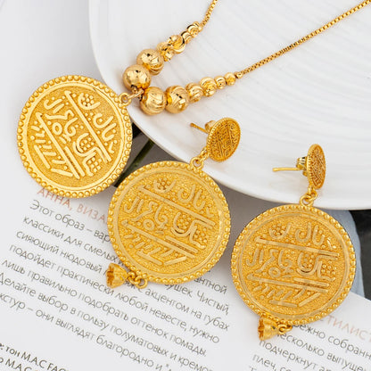 2Pcs Round Beads Jewelry Set for Women, Gold Color Copper Necklace Drop Earrings Gift, Simple Lucky Pendant Jewellery Woman