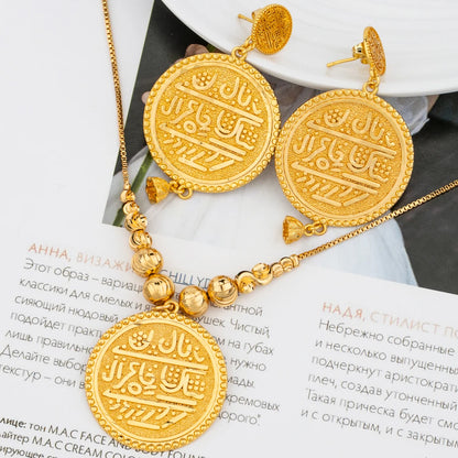 2Pcs Round Beads Jewelry Set for Women, Gold Color Copper Necklace Drop Earrings Gift, Simple Lucky Pendant Jewellery Woman