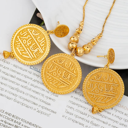 2Pcs Round Beads Jewelry Set for Women, Gold Color Copper Necklace Drop Earrings Gift, Simple Lucky Pendant Jewellery Woman